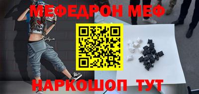 прущие крисы Нягань