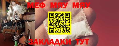 PSILOCYBIN Обь