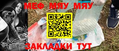 PSILOCYBIN Обнинск