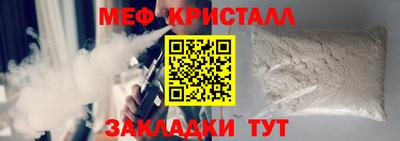 PSILOCYBIN Обнинск