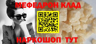 PSILOCYBIN Обь