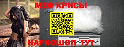 PSILOCYBIN Обь