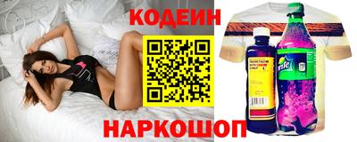 PSILOCYBIN Обь