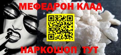 PSILOCYBIN Обь