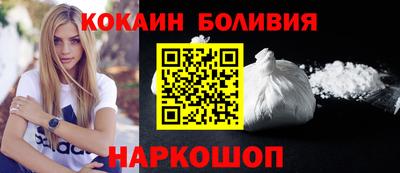 PSILOCYBIN Обнинск