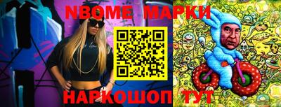прущие крисы Нягань