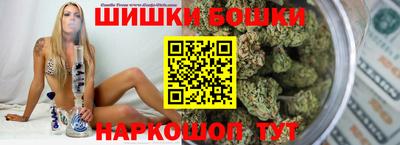 PSILOCYBIN Обнинск
