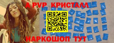PSILOCYBIN Обь