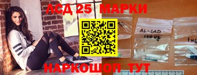 прущие крисы Нягань