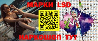 PSILOCYBIN Обнинск