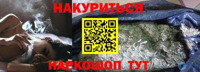 PSILOCYBIN Обь