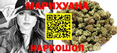 PSILOCYBIN Обь
