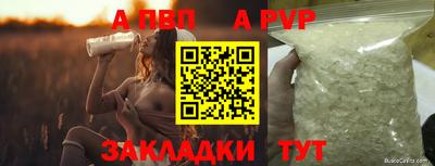 прущие крисы Нягань