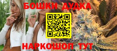 прущие крисы Нягань