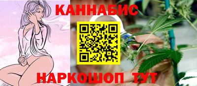 прущие крисы Нягань