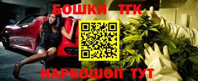 PSILOCYBIN Обь