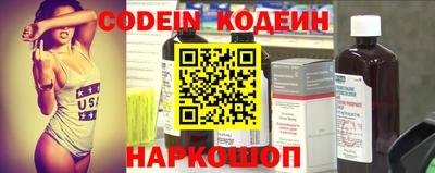 прущие крисы Нягань