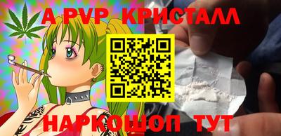 прущие крисы Нягань