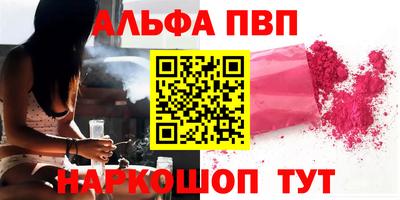прущие крисы Нягань