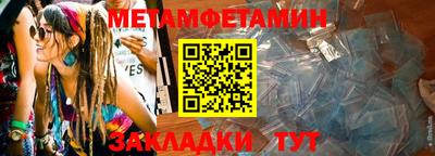 прущие крисы Нягань