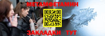 PSILOCYBIN Обнинск