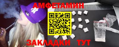 PSILOCYBIN Обь