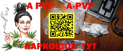 PSILOCYBIN Обнинск