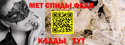 PSILOCYBIN Обнинск
