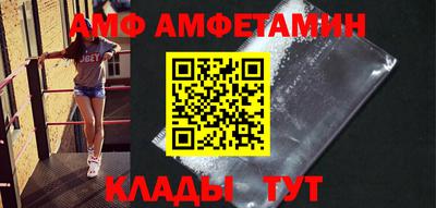 прущие крисы Нягань