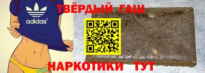 прущие крисы Нягань