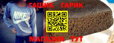 прущие крисы Нягань