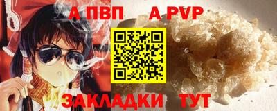 PSILOCYBIN Обь