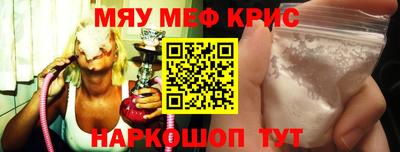 PSILOCYBIN Обь