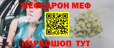 PSILOCYBIN Обнинск